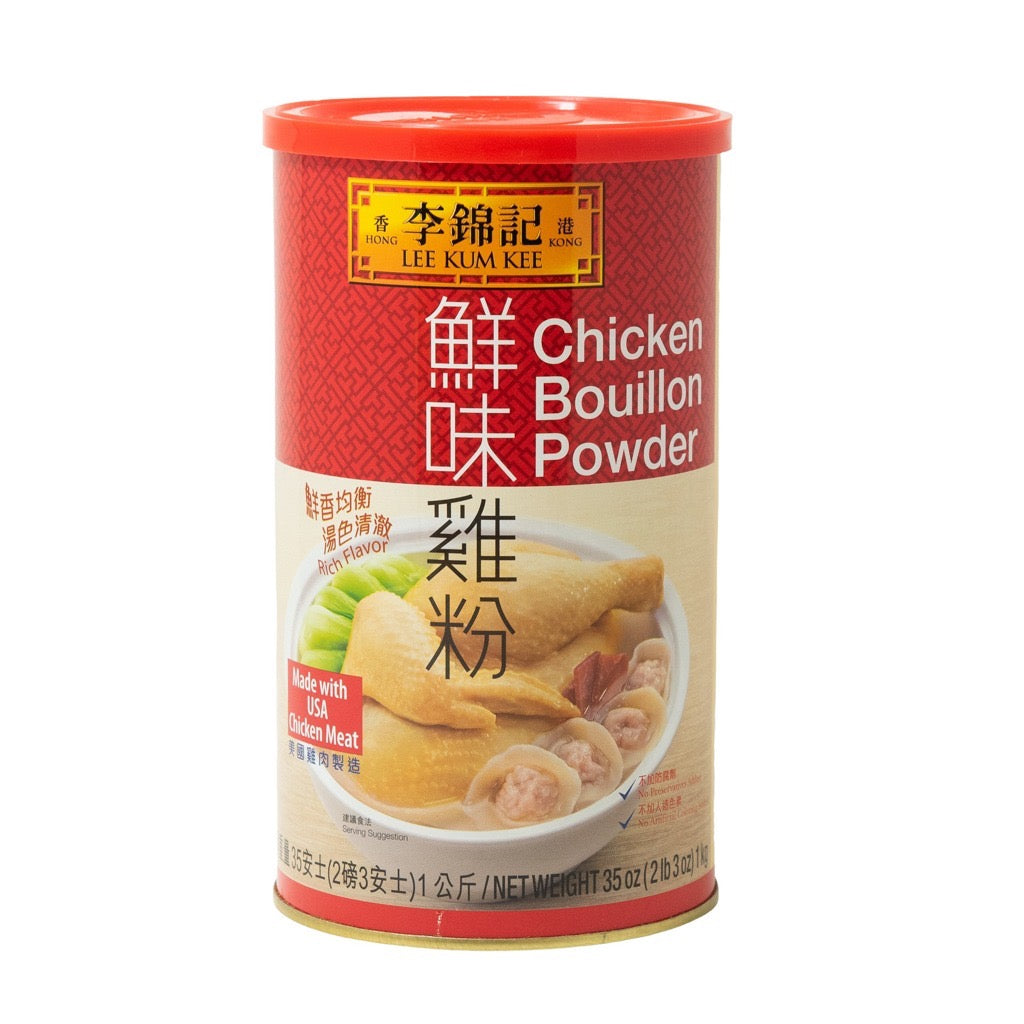 1-Lee Kum Kee Fresh Chicken Powder
