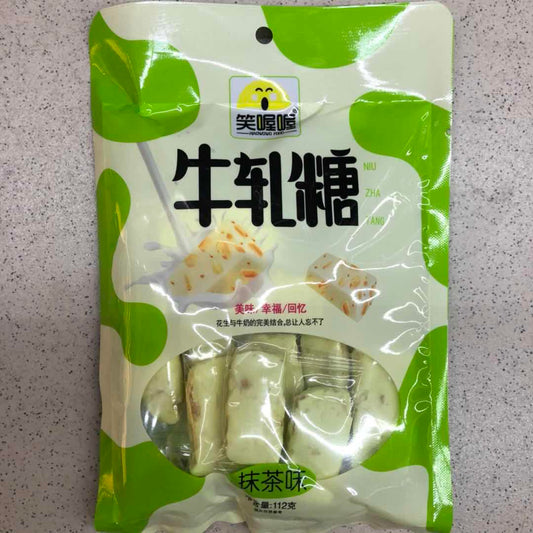 笑喔喔牛轧糖 抹茶味 9#