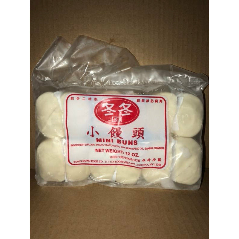 Bao-Dongdong mini steamed buns