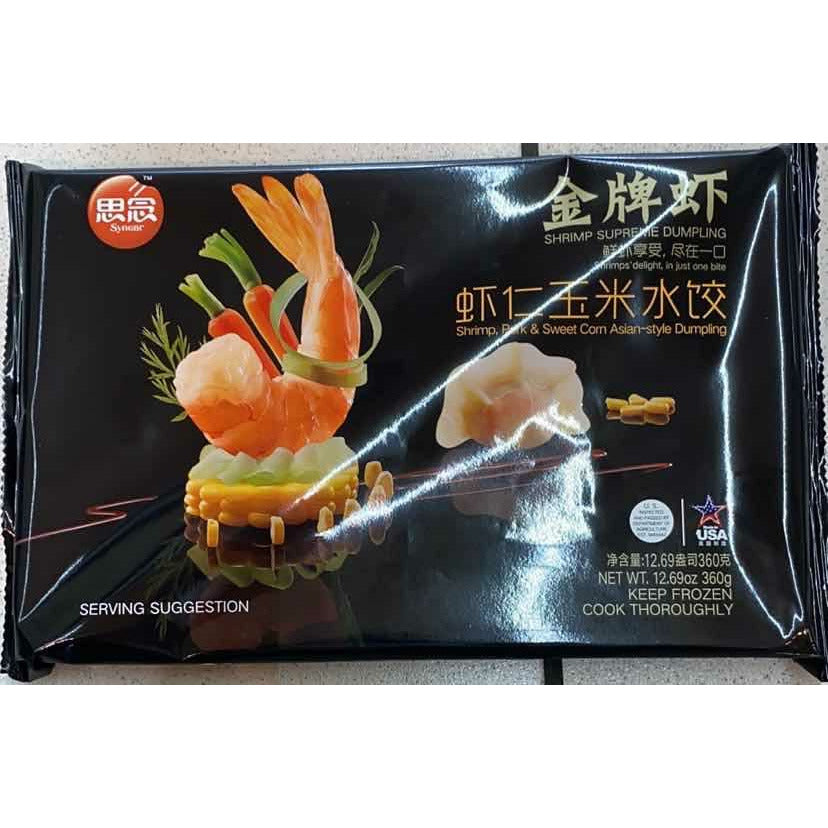 1-思念金牌虾-虾仁玉米水饺