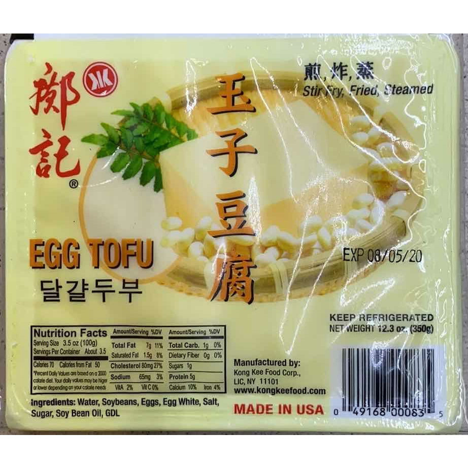 邝记-玉子豆腐 12.3oz（ 盒装）