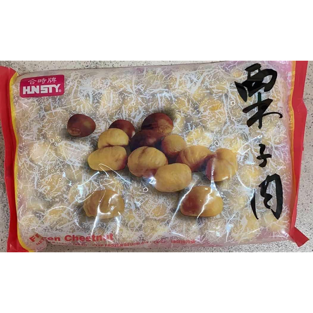 Frozen Chestnut Meat – Ginkgo Market