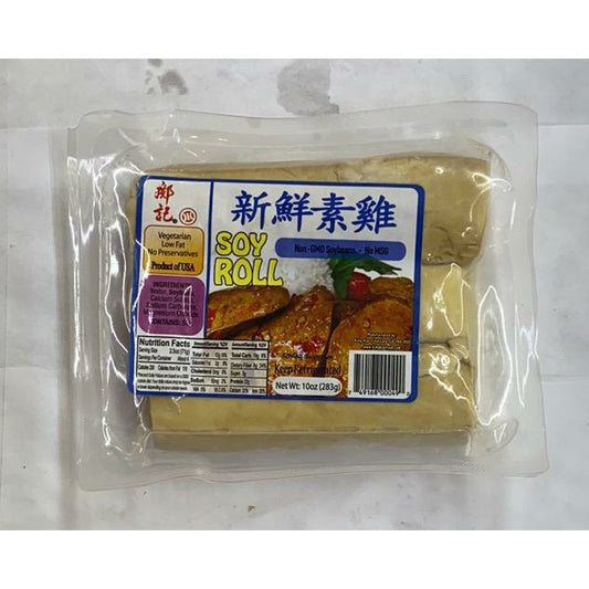Kwong Kee - Fresh Vegetarian Chicken 10oz