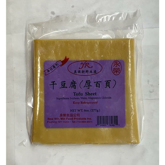 Wing Wing-Dried Tofu (thick hundred sheets) 8oz