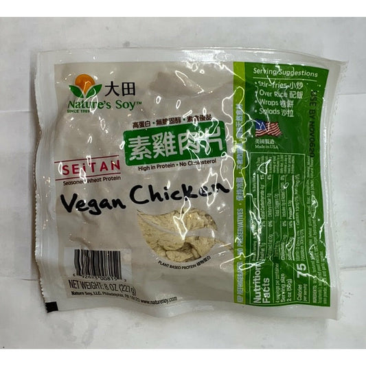 Daejeon Vegetarian Chicken Slices 8oz