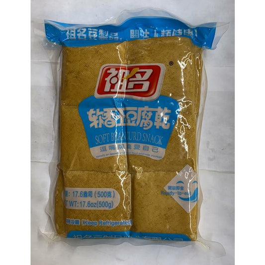 Zuming-Ruan Xiangyu Dried Tofu (White) 17.6oz