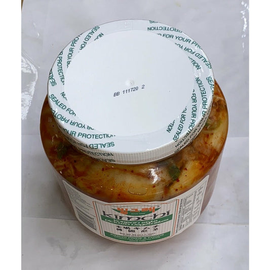 Kimchi (Large) 64oz