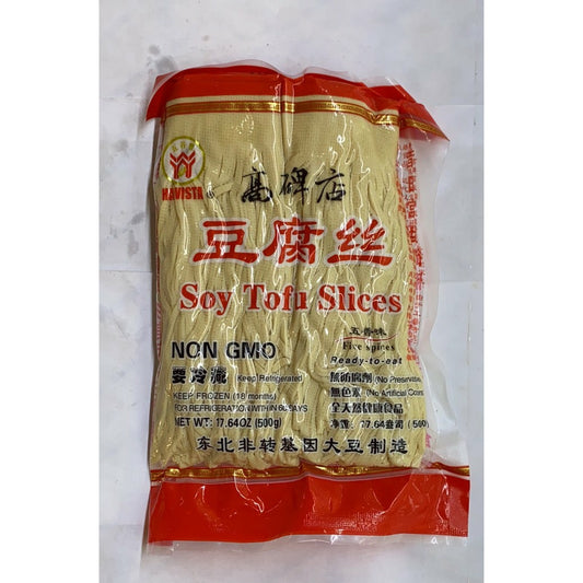 Wugufeng Gaobeidian Tofu Shredded (Five Flavors) 17.6oz