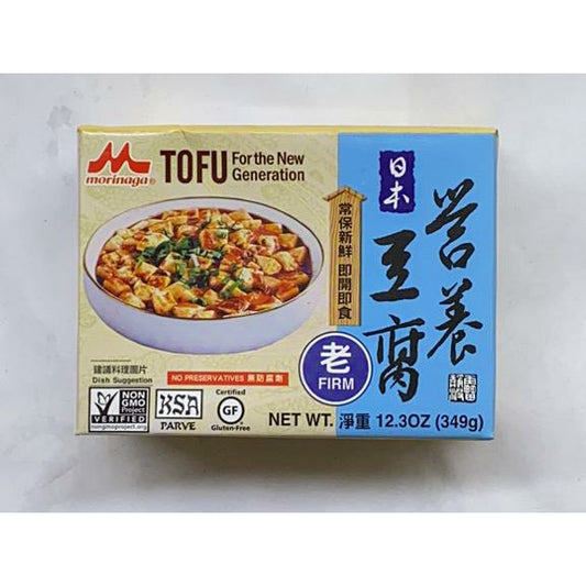 Japan-Nutrition Tofu (Old) 12oz