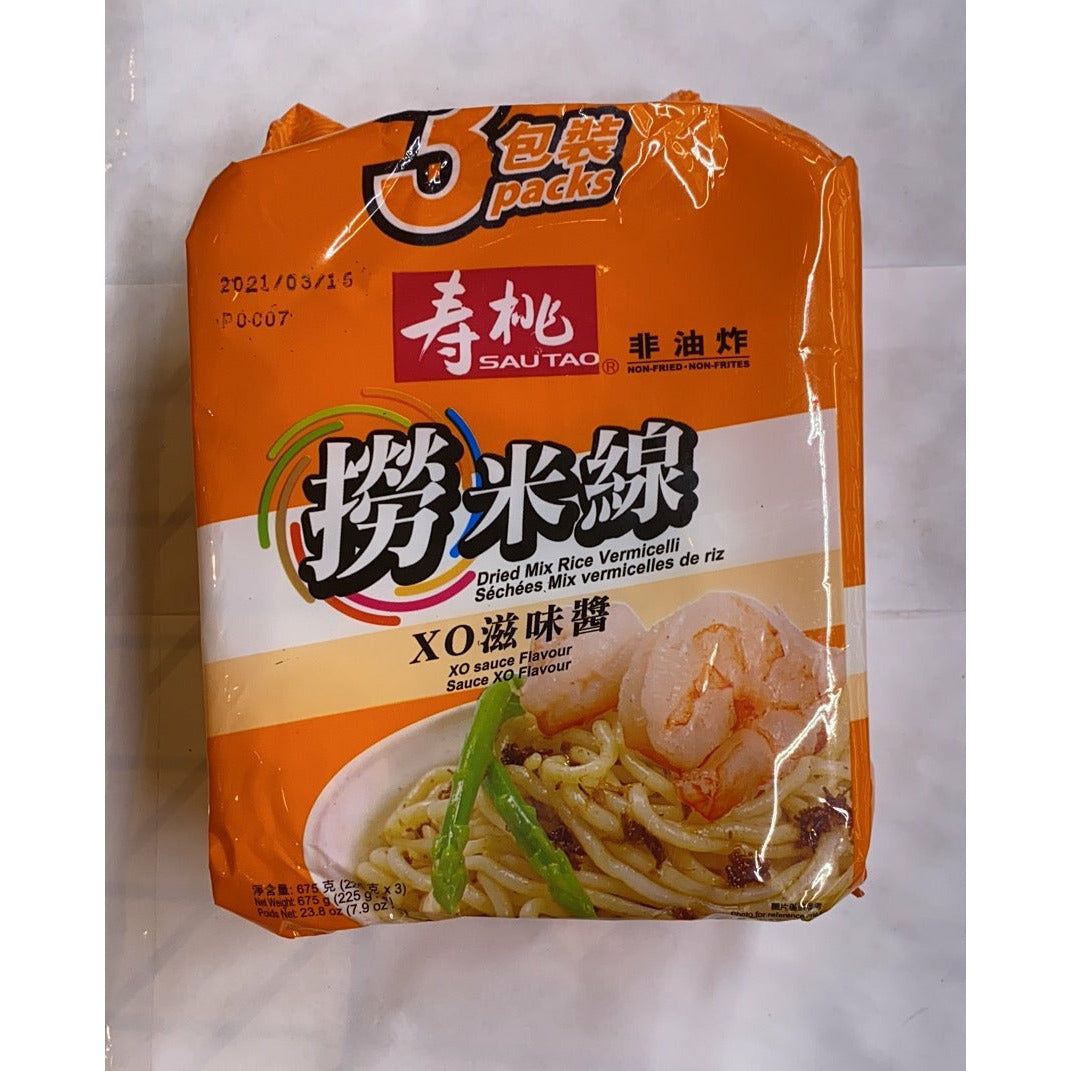 Sautao Rice Noodles (XO Sauce)