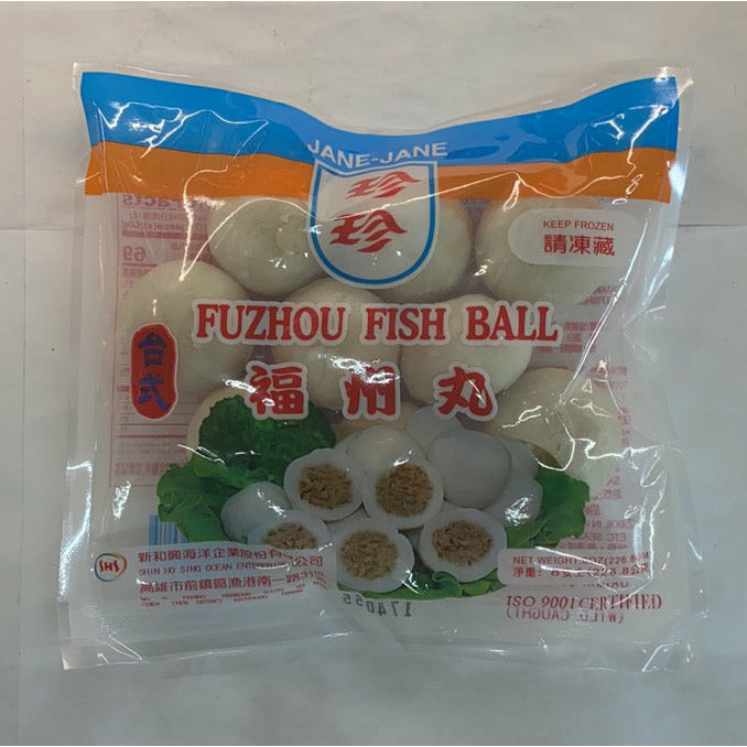 1-Zhen Zhen Fuzhou Pills 8oz