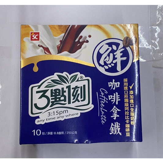 3点1刻 咖啡拿鐵8.8oz 10#