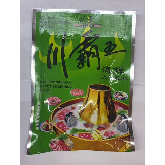 Chuanbawang Seafood Hot Pot Base 200g