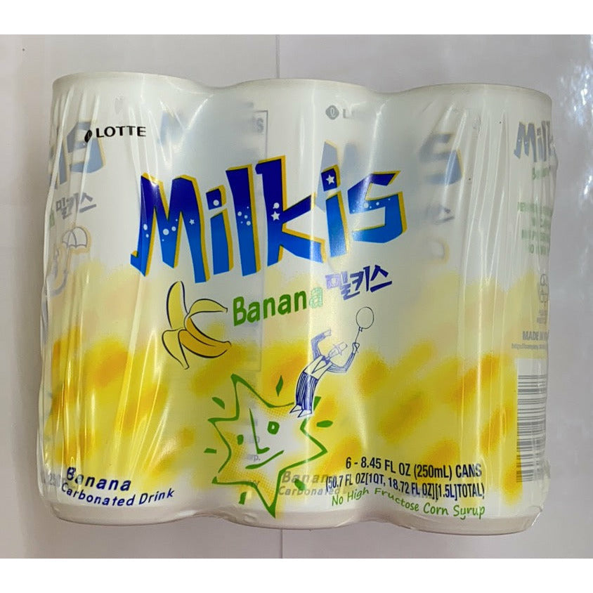 Milk (banana flavor) 8.45oz x6 bottles/row