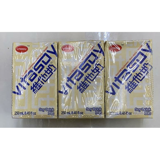 Vitasoy (Original Soy Milk) 8.45oz x 6 bottles