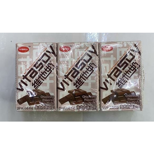 Vitasoy (Chocolate Flavored Soy Milk) 8.45oz x 6 bottles