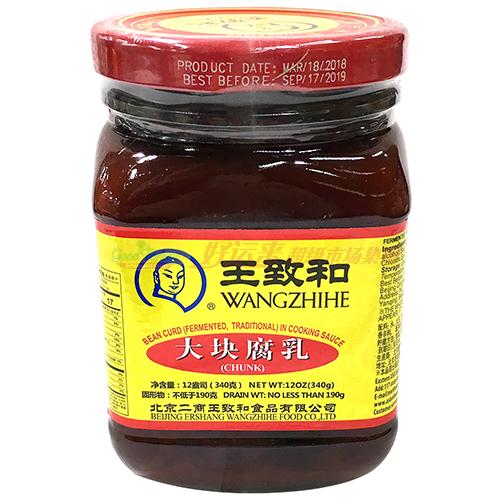 Wangzhihe-Big fermented bean curd