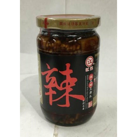 Jiangji Spicy Bean Curd with Bean Curd