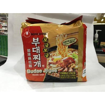 Nongshim Fried King Noodles (4 packs)