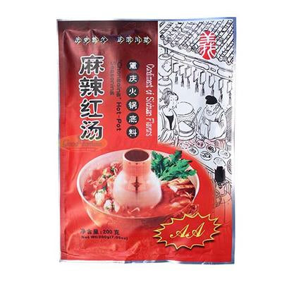 Yidayuan spicy red soup hot pot base