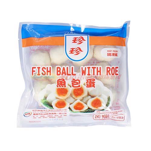 Zhenzhen - Fish Wrapped Egg 8 oz – Ginkgo Market