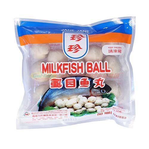 Zhenzhen Milkfish Balls 8 oz