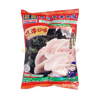 水饺-嘉嘉-猪肉荠菜水饺，3包