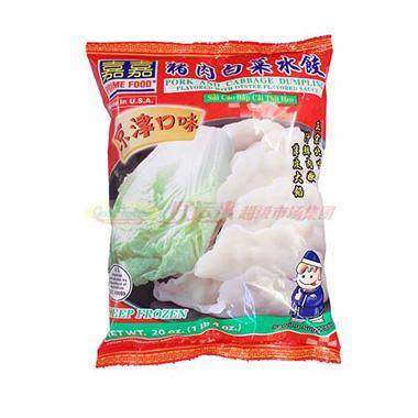 水饺-嘉嘉-猪肉白菜水饺，3包