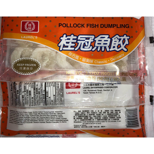 桂冠鱼饺