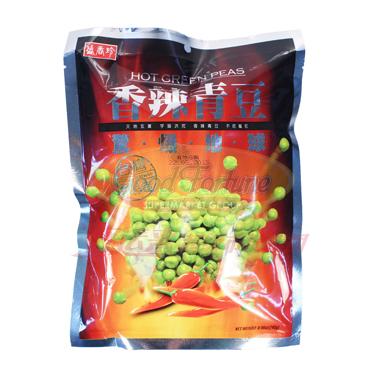Sheng Xiangzhen Spicy Green Beans