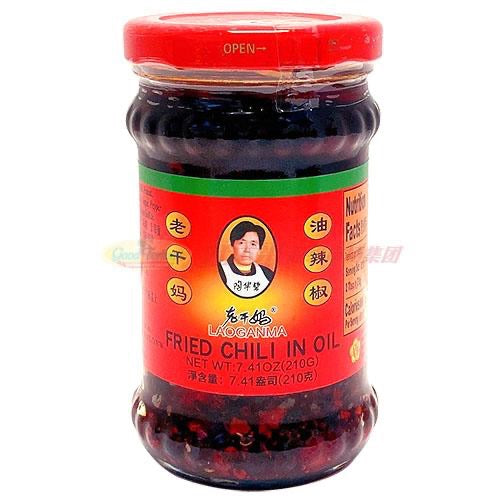 1-Laoganma Pepper Oil 210g
