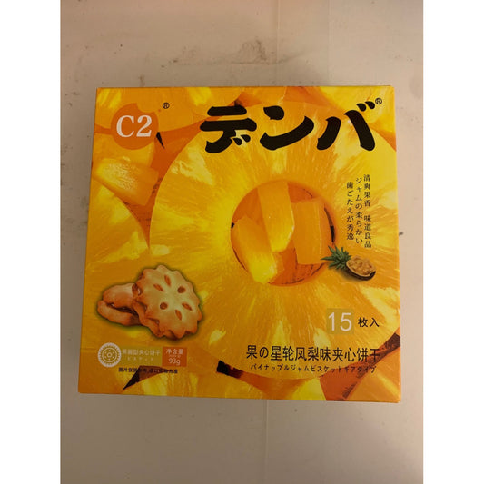 1-Pineapple Sandwich Biscuits 15pcs