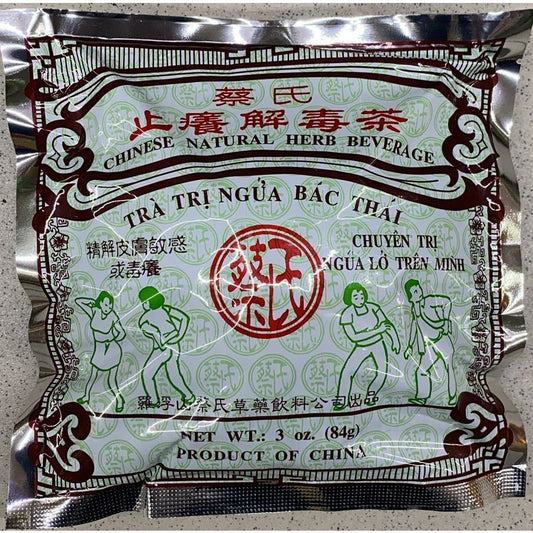 1-Chua's Itch Relief and Detoxification Tea