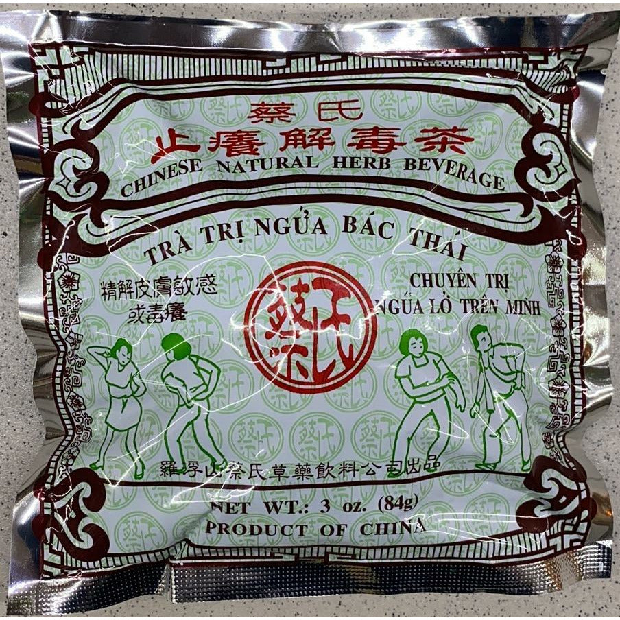 1-Chua's Itch Relief and Detoxification Tea