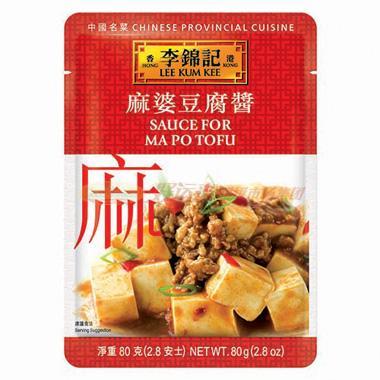 1-李锦记麻婆豆腐酱2.8oz