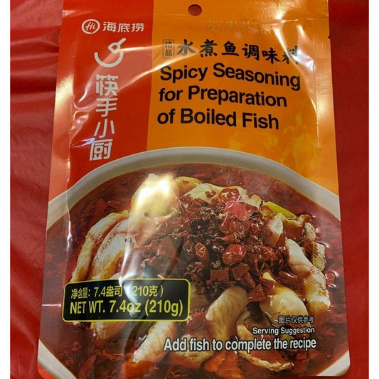 1- Haidilao Boiled Fish Seasoning