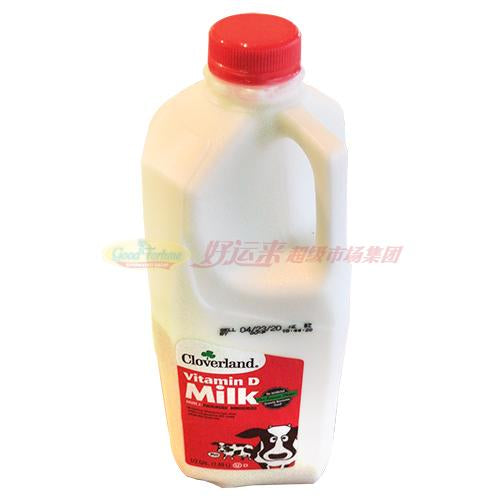whole milk 1/2 GAL