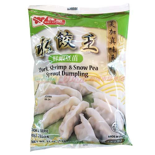 水饺－味全-水饺王-鲜虾豆苗