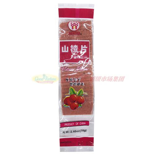 Wugufeng Hawthorn Tablets 70g