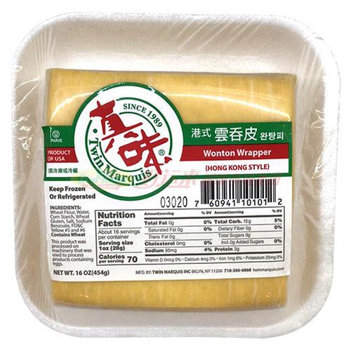 真味-港式云吞皮，2包