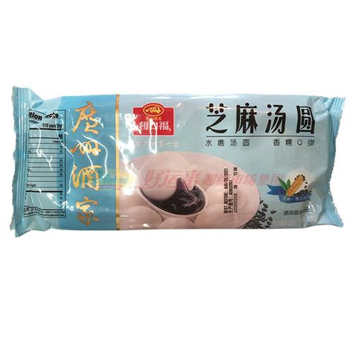 Glutinous rice balls - Li Kou Fu - sesame glutinous rice balls