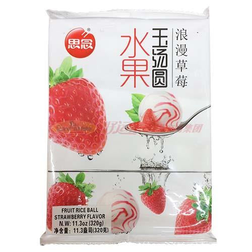 1-思念-玉汤圆-水果(草莓)