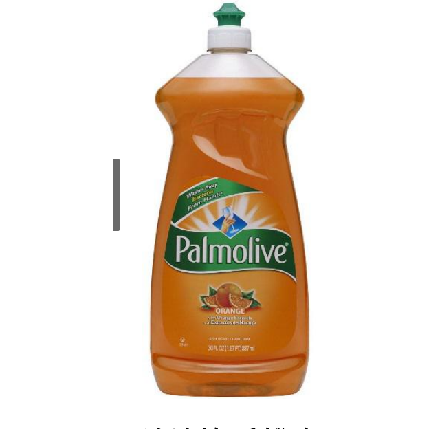 Orange Palmolive soap