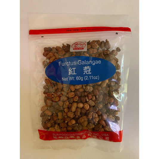 1- Qiao Daughter-in-law Red Peanut