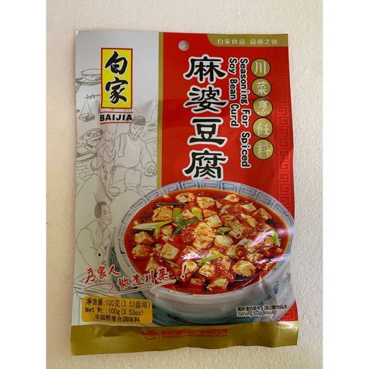 1-Baijia Mapo Tofu