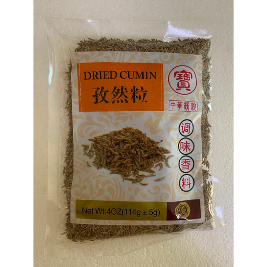 1-宝发 孜然粒 4oz 4#