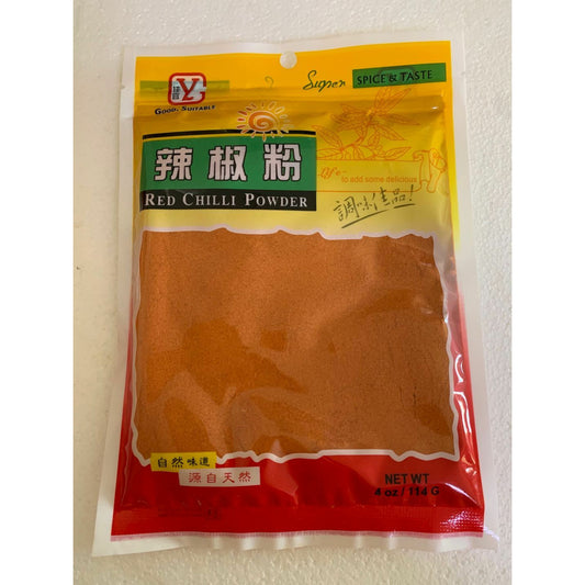 1-Jiayi Chili Powder 4oz