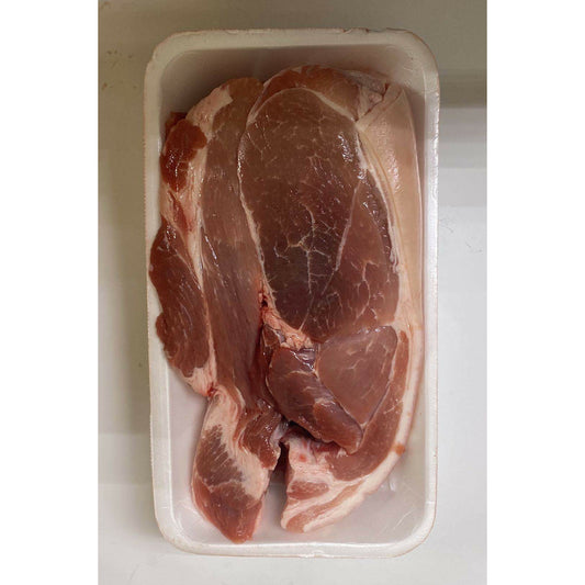 White Cut Meat - [3-3.25 lbs per serving]