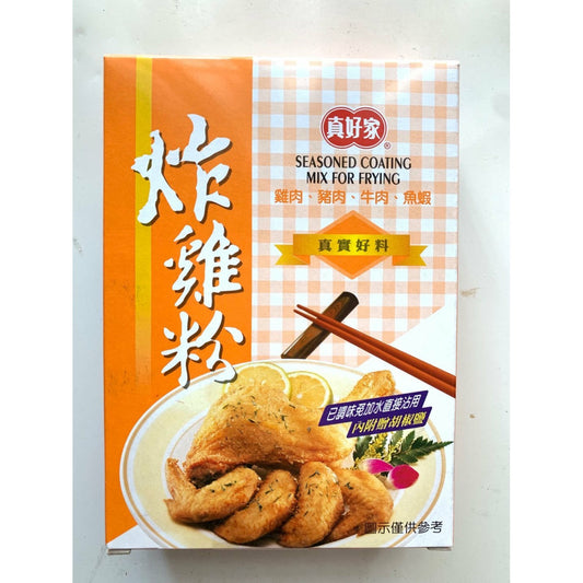 1-Good Home Fried Chicken Powder