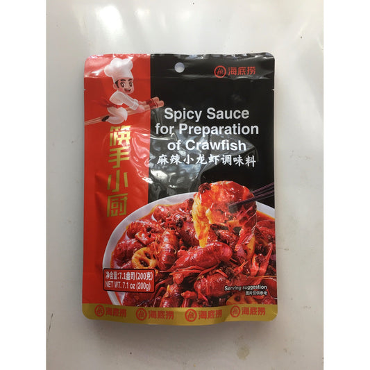 1-Chopsticks Hand Kitchen Haidilao Spicy Crayfish Seasoning